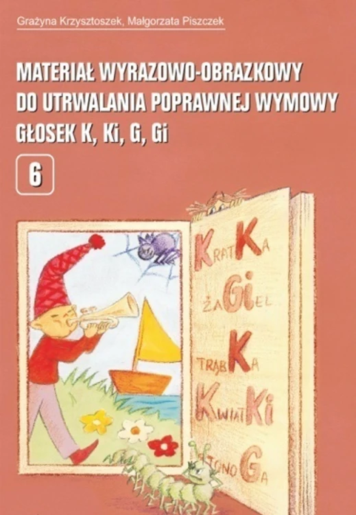 c089c34482ad8792acb677b996a06edb