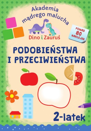 1fe231fc927fa7293e49d32aa503a5f7