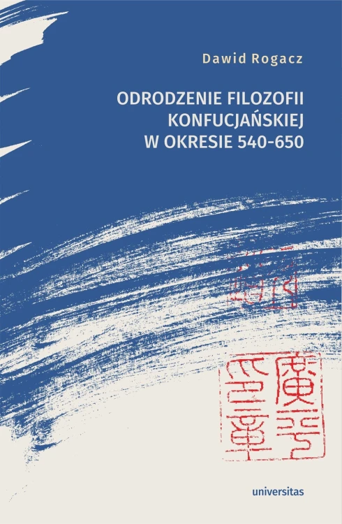 a252ba01b790711b90ca8ca37b70f974