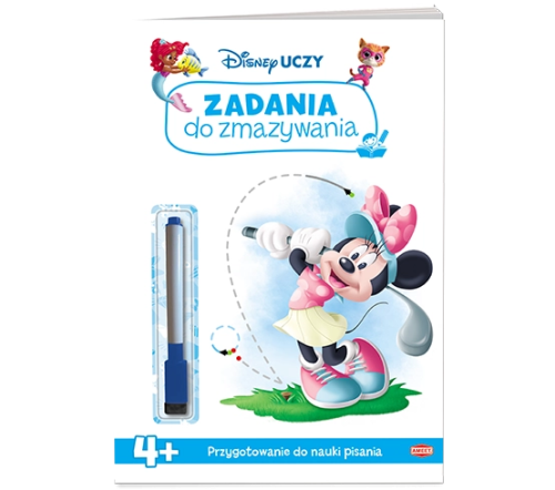 d78d2f77f98d50a2f270e23105f973bc