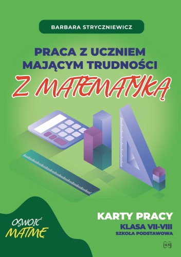370dfdb734c16250e64e6e265243b415