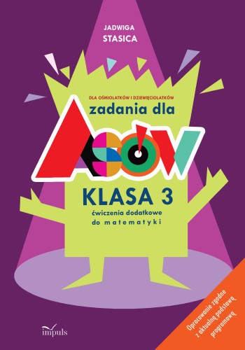 0e7ca30e852912e0f822c00e718c727c