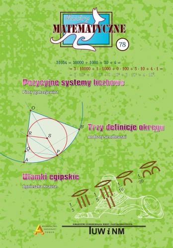 2b5c8c31e6f8caf379ff73be527185bf