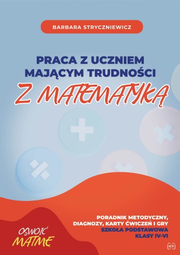 68220e8d0d197f495d308aea3f38f3c4