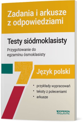 070a806b872c4c00742418c3d2c214e8