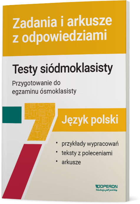 070a806b872c4c00742418c3d2c214e8