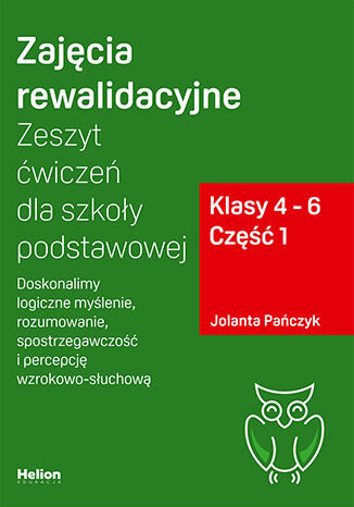20b5cab2db14e23ef5b57a0fc49c1662