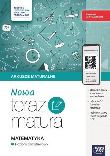 c7419fd641a3de35b266585289b28685