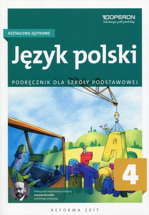 64e7b5c71889e75a3076c8a753714c0e