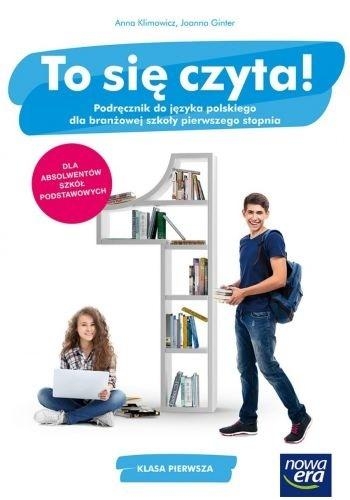 8355e5a5e50b2db38818a99b022ba8e8