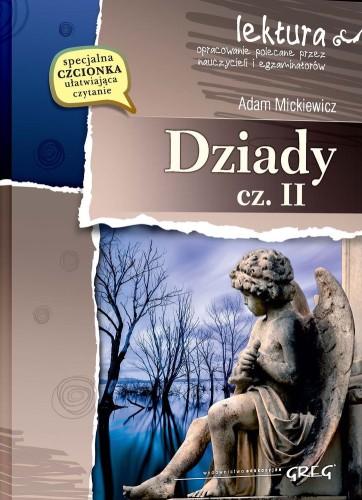 f3dd2025f33e696dc6dede07d2078bd5