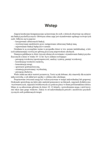 c41ecfb68b33b4421ac1a50072326613