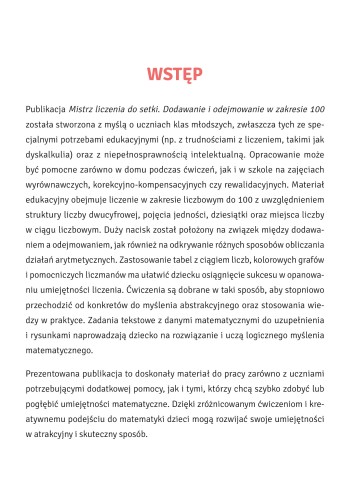 a199d60d070dbb00aabd31b7b521e422