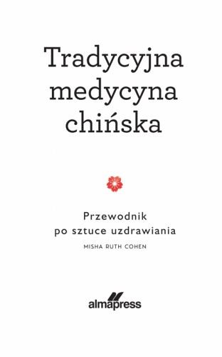 ae7c69cdbdaacb1dc1762c9114624dde