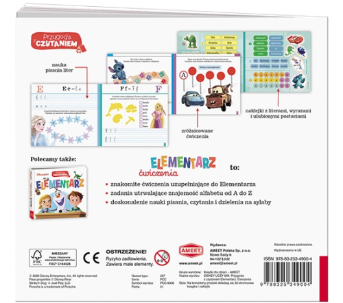 d96858236c6ad8c62e6723abb7f627ab