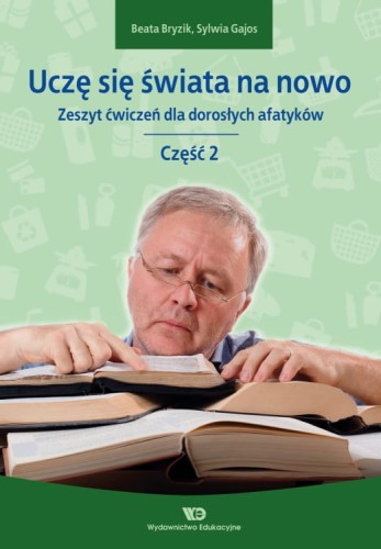 25b7da297afabfa884b4f85924fef9b4