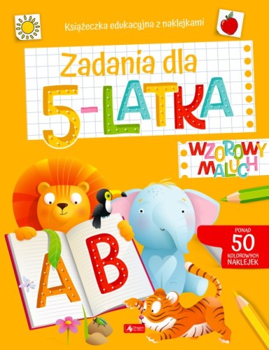 1b4f1db73695fc030086200f9e51447d