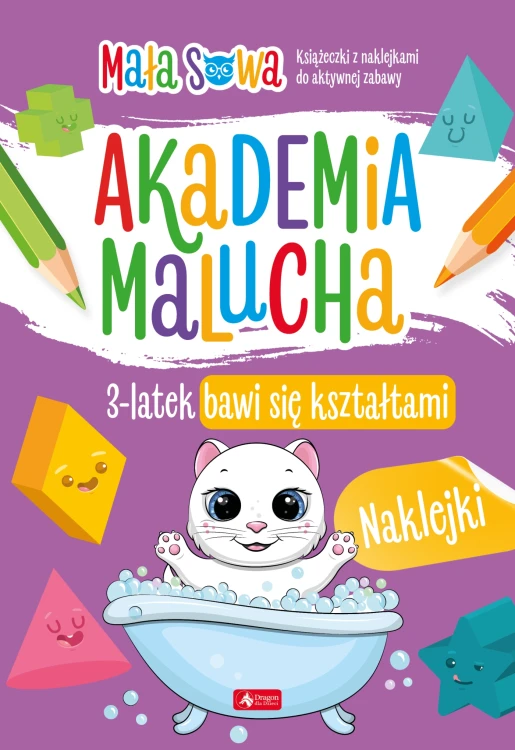16a2bb99fef27abc38f2942d75e1d212