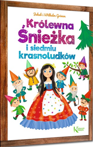 2c4e8f1e9971fd58bf385c6d845ba326