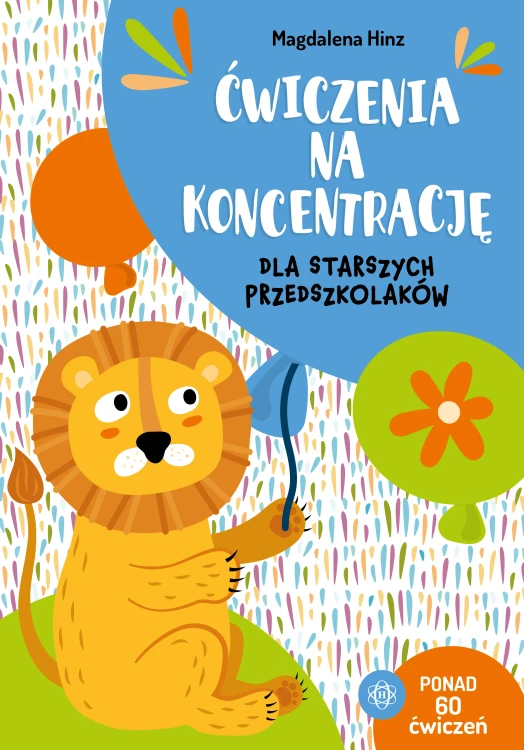 494926e6216c8c572e5857a54f1299e6