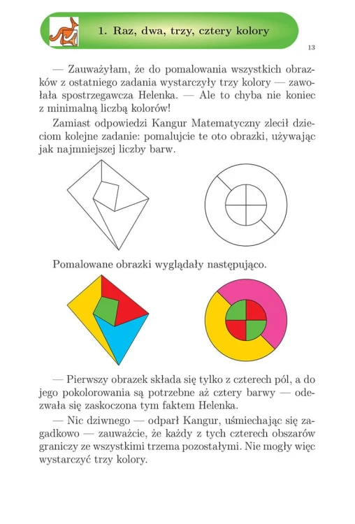 48a704ed5f97ad5cca1077ce8426b248