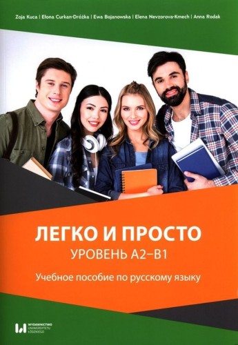5a30f8ad809fc46df296fdf8f4efea0b