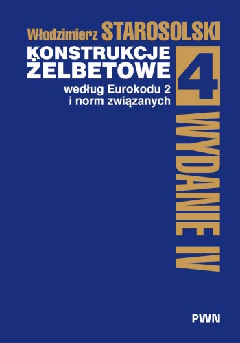 13e00ba77fb74d692d06349e20f158c4