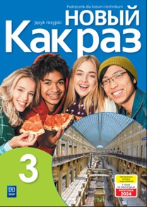 9ffa291c8d156f79fdad26ef38446041