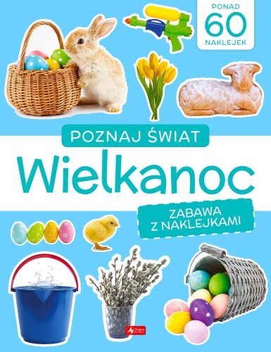 682b56330c8d2746c2c7994c159c1e6b
