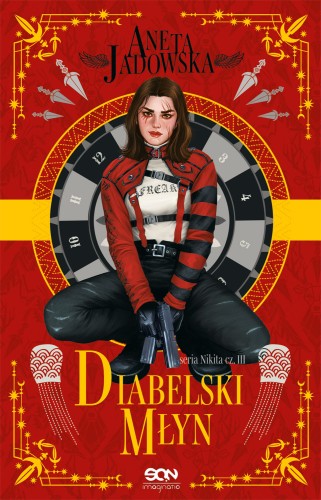 2652b99d0223d9e74ed8738511e32b21