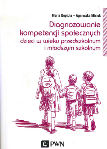 df60e788b0d1ab853b8fb8b0f38efca3