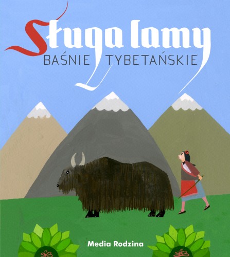 b878c12b36ac93dc556572115fb1d25f