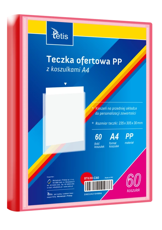 37e95a71bb17592d63e67f9ae621771a