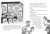2d045cce3b2f388927ad58ef00906503