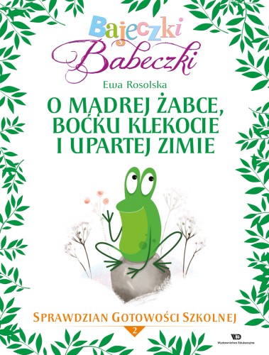 e3776e9a3d92db7f0ae828ea73809ba7