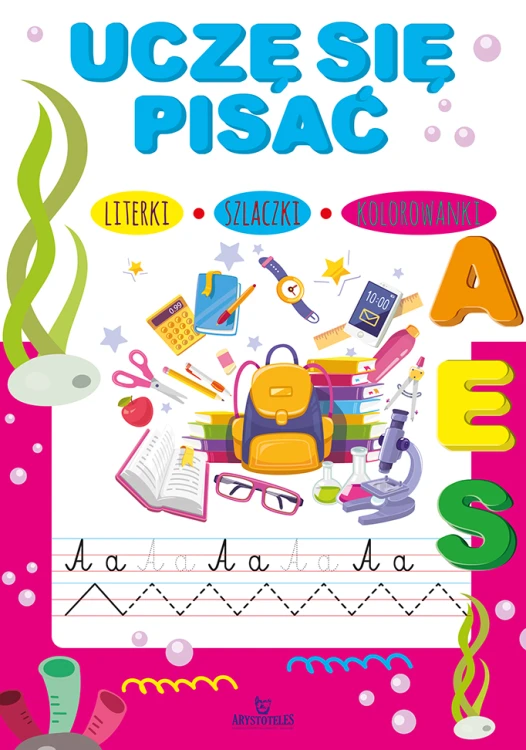 2ac1284b470e5b09880ac0690c42d59a