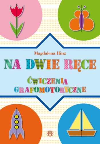 12e22ce6a4af15dcbd3c1be71f5f2b77
