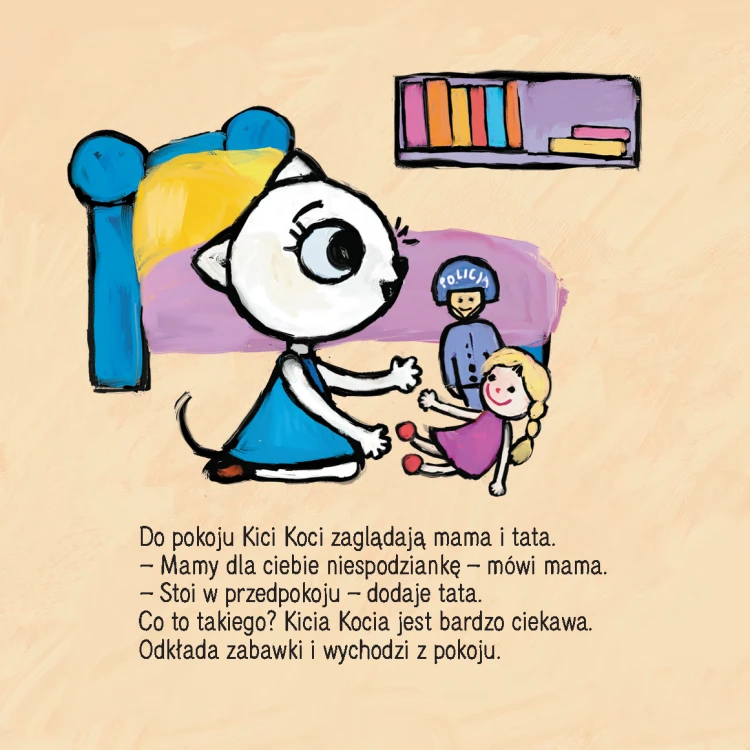 17610f0b51d43739fd90d2dcd5ab6450