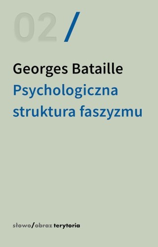 2e0049849f4bb252de4c2546becdce89