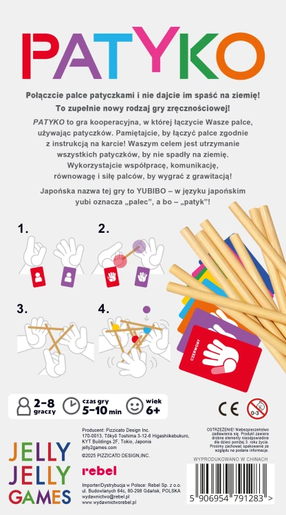 3c0e436665e5a5e07c44c065663d26a2