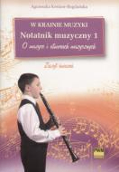 8c6ab28c8332f9a8d749b29a40cbb026