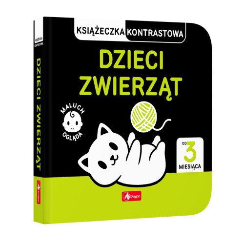 51b7d1954fe37964d66a5ebd923364f6