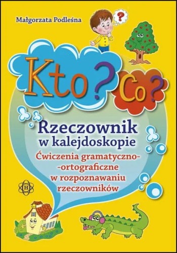 6346cb7abb47f20675d8bf8852a595b8