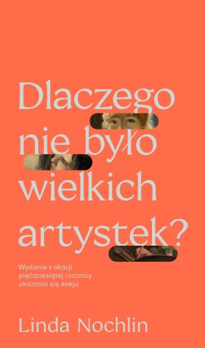 6ece7727dd9764c6fb5f22855f6815a8