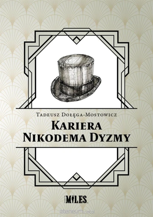 662738_large.jpg