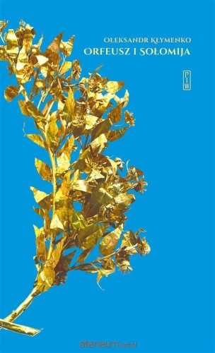 607146_large.jpg