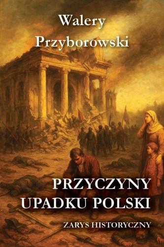 imageUrlAdapter.php