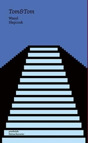 imageUrlAdapter.php