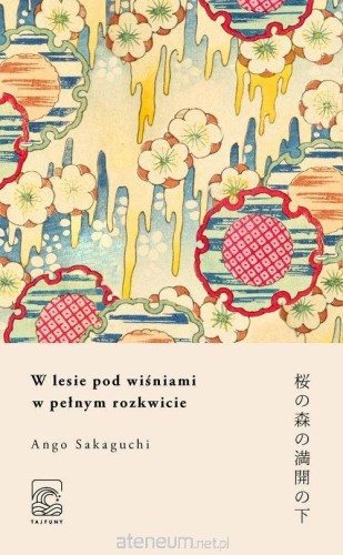 453862_large.jpg