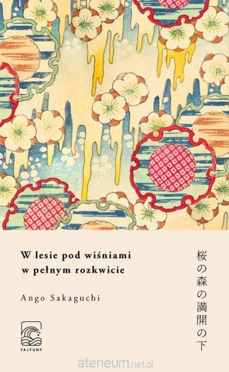 453862_large.jpg